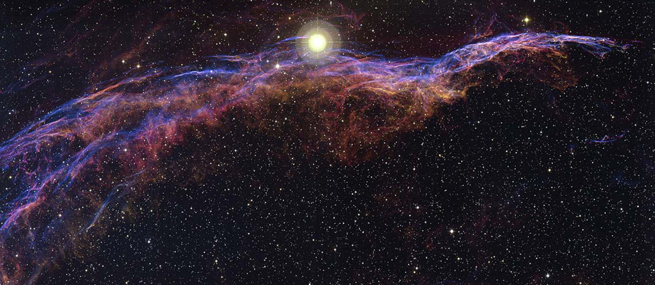 broom nebula